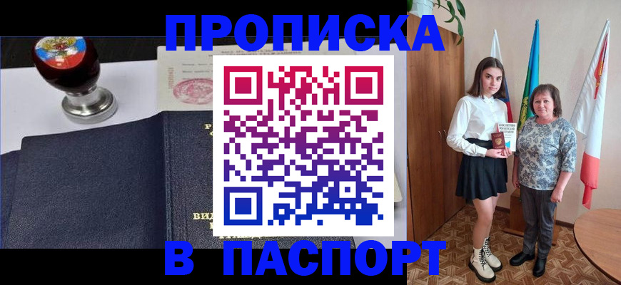форма 3 в Нововоронеже